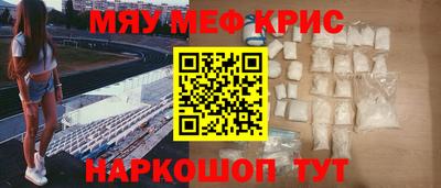 mdpv Славянск-на-Кубани
