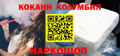 mdpv Славянск-на-Кубани