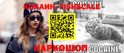 винт Славгород