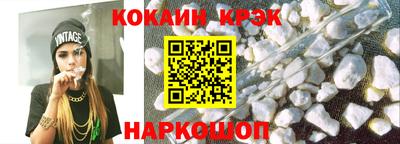 mdpv Славянск-на-Кубани