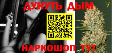 винт Славгород