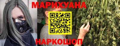 mdpv Славянск-на-Кубани