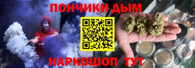 mdpv Славянск-на-Кубани