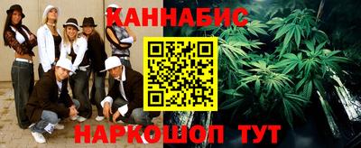 mdpv Славянск-на-Кубани
