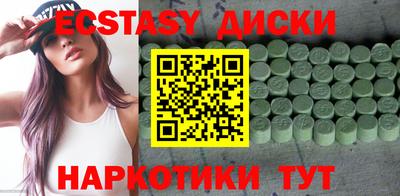 mdpv Славянск-на-Кубани