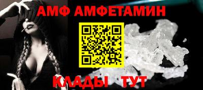 mdpv Славянск-на-Кубани