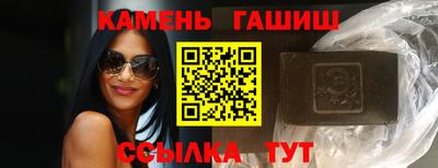 mdpv Славянск-на-Кубани